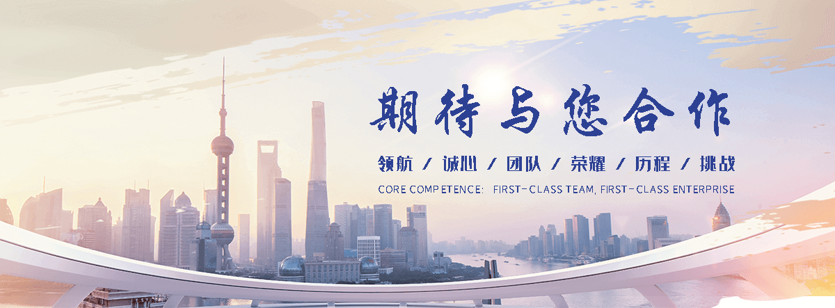 保定缠绕膜厂家哪家好